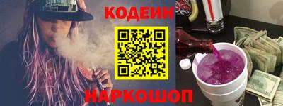 мяу мяу мука Бузулук
