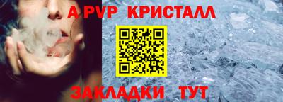 мяу мяу мука Бузулук