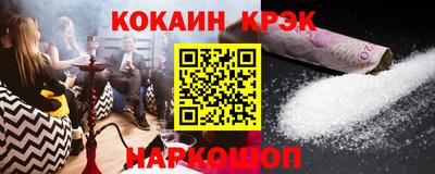мяу мяу мука Бузулук