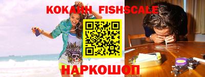 спиды Бугуруслан