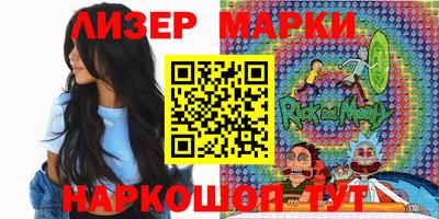 мяу мяу мука Бузулук