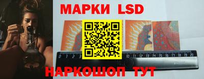 спиды Бугуруслан
