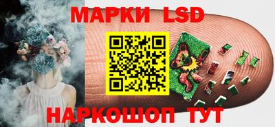 соль курить ск Будённовск