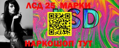 мяу мяу мука Бузулук
