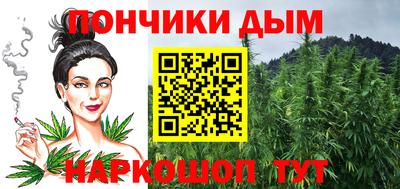 спиды Бугуруслан