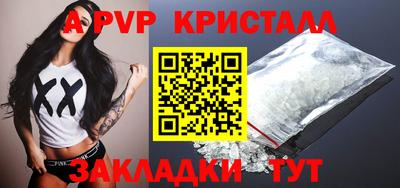 мяу мяу мука Бузулук