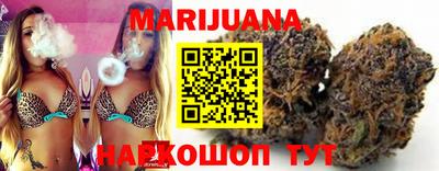 спиды Бугуруслан