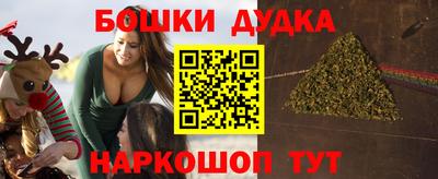 мяу мяу мука Бузулук