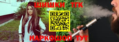 мяу мяу мука Бузулук