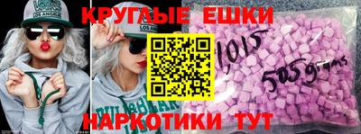 спиды Бугуруслан