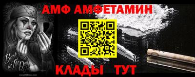 спиды Бугуруслан