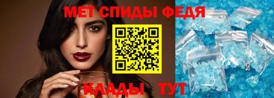 мяу мяу мука Бузулук