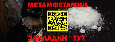 мяу мяу мука Бузулук