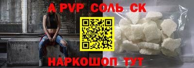 мяу мяу мука Бузулук