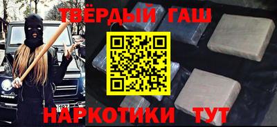 ECSTASY Шахты