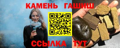 мяу мяу мука Бузулук