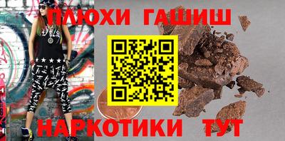 мяу мяу мука Бузулук